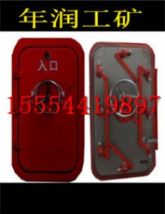 ɽ���������]�T���˦�u ���a�S�� ؛������ ���M�Ø�