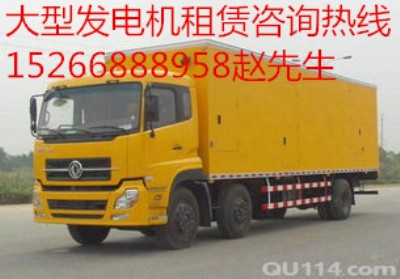 ʯ���f�l늙C�O����⣬ʯ���f�����o���l늙C���U