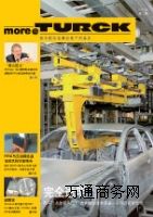 �ؑc|�ɶ��Wķ�����a��������һ������