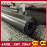 �S�ҹ���2mmhdpe����Ĥ ��ˮ̎������Ĥ ���������