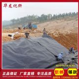 �S�ҹ�����ˮ�ط��B��ˮ�� hdpe��ˮ�� ��ˮ��ɶ���