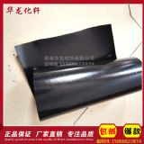 �S��ֱ�N���BĤ hdpe���BĤ ���ɷ��BĤ �ɶ���