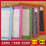 �S�ҹ�����Ĥ������ˮ̺ ��Ĥ������ˮ̺�S�� �ɶ���