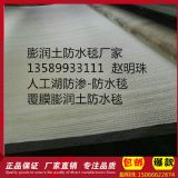 �S�ҹ���(y��ng)5�����ˮ̺ ������ˮ̺�S�� �ɶ���