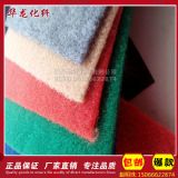 �S�ҹ���(y��ng)��Ĥչ�[��̺ ���q��̺ �Ứ��̺�S�� �k����̺�r(ji��)��