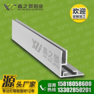 ��֮��2.5����l�Ϳ��������X�Ͳ�