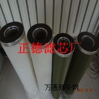 90��������ȼ���^�V���x���������x�Vо