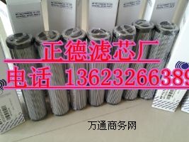 ����M(j��n)��MF0203A10HBҺ���͞Vо