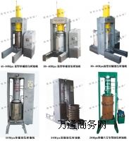 ���ɹ��S��ե�͙C