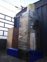 �|��������ե�͙C(j��)