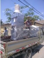 ɽ�|������ե�͙C(j��)