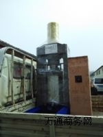 �������ե�͙C