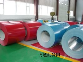 �I��䓲�Ϳ�������Ϻ����I���I���޹�˾