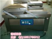 �������c��հ��b�C