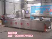 ����(y��ng)�T����̩DZR420ȫ�Ԅ�������հ��b�C(j��)