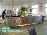 ����(y��ng)�T����̩DZR520ȫ�Ԅ�������հ��b�C(j��)