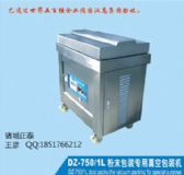 �����T����̩��ĩ��հ��b�C