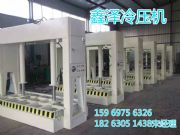 �≦�����b�һ�w���O��S�Ҷ��꾫������