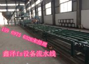 ��Ч���≦������O(sh��)�� �Ν��\(ch��ng)�Ş鱾