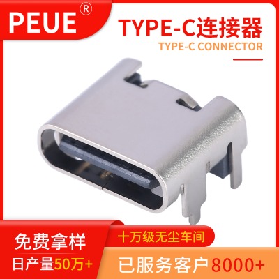 type-cĸ�� 3pin�������_��usb�B����