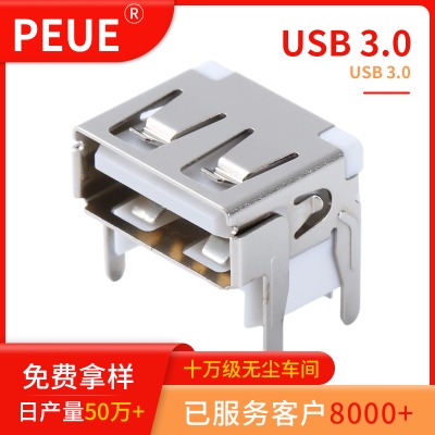 usb2.0ĸ�� af��������w90�Ȱ��ω|����