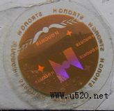 �����طN�D�����ӡˢ