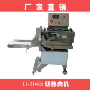 �V�|�S�ҟ��Ntj-304b�Ԅӽ�������C���в��������C�r��