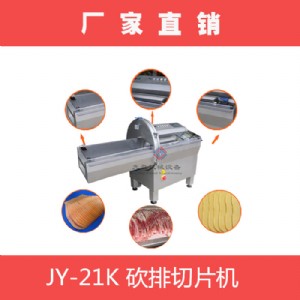 �V�|����ȫ�Ԅӿ��řC(j��)����ţ���i�ǙC(j��)���N�r�������řC(j��)�F(xi��n)؛