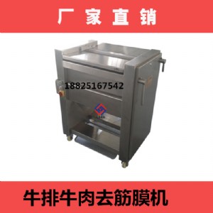 ţ��ȥ��Ĥ�C�S�ң� ����Ʒȥ��Ĥ�C��ȥ��ӱ�����Ĥ