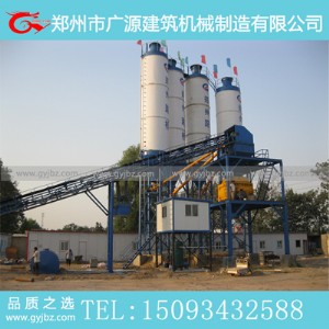 hzs60����������վ 60����ʿ����վ