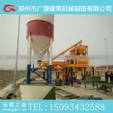 hzs35����������վ 35�͔���վ ����վ�r(ji��)��