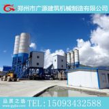 hzs90����ʿ����վ 90�h(hu��n)������վ �r(n��ng)�唇��վ