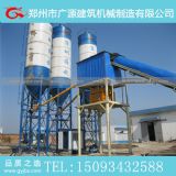 hzs60����ʿ����վ ��Ʒ����վ�r(ji��)�� �̻�վ