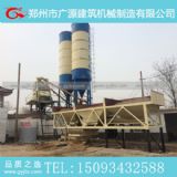 hzs60����ʿ����վ 60��Ʒ����վ 60վ�r(ji��)��