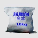 ��һ�A��Ч����Ó֬��