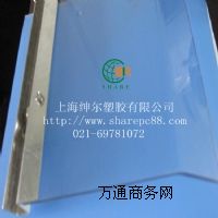 �Ϻ�PC���ӹ�