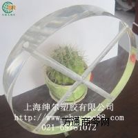 �Ϻ��ЙC�������撁�⣬�ЙC��������