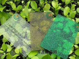 ����(y��ng)��̼����6mm�@ʯ��