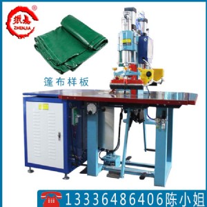 �����񲼟�ϙC_�����񲼟�ϙC���a(ch��n)�S��_�����񲼟�ϙC�r��