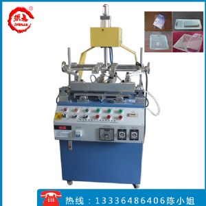 ���b3d���w�����C_���b3d���w�����C���a�S��_���b�����C