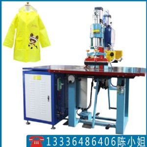 ���·�߅���ܲ��C(j��)_���·�߅���ܲ��C(j��)���a(ch��n)�S��_���·�߅���ܲ��C(j��)