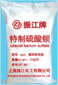 ���������^���I�a��