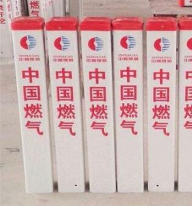 ��־���ģ��_���x���ģ��_��·��־��ģ��_��ͨ