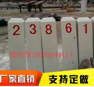 ���ù�·�籮ģ�ߘ���D_��ͨ