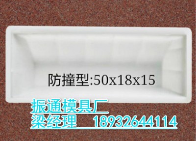 ·��ʯģ��_·��ʯ����ģ��-·��ʯģ�ߏS_��ͨ