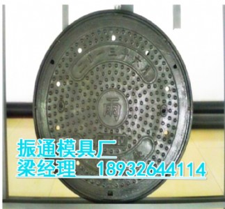 ���wģ��_(d��)��ͨ���wģ��_(d��)���wģ�ߏS