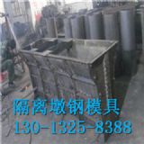 ������x��ģ�� ��·���x��ģ�߃r��ʾ