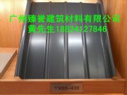 ����(y��ng)�X�V�i�����65-330