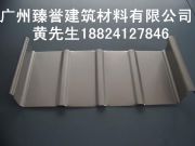 ����(y��ng)1.2mm���X�V�i�����