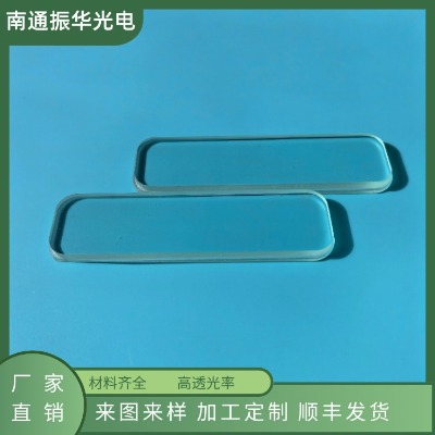 ����  ��ͨ���� ��W(xu��)����